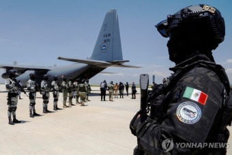 美, 멕시코 카르텔 연일 제재…멕시코시티 인근 드론 정찰도