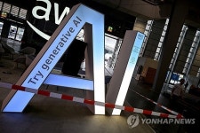 [AI돋보기] AI 시대, 당신의 직업은 안전한가