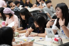 한국해양대, 청소년 심리치유·진로탐색 융합 체험교육