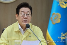 [속보] 李대통령 기존 남북합의 중 가능한 부분부터 단계적 이행 준비