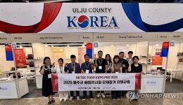 (주)녹채원푸드시스템 울산고등학교점 | 울주 기업들, 식품박람회 참가 성과