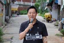 모아타운 현장점검 나선 오세훈 서울시장