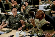 김명수 합참의장·주한미군사령관, 연정사 방문