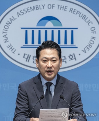 '특검 수사'관련 기자회견 하는 장동혁