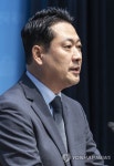 장동혁, '국민의힘에 대한 특검 수사' 비판 기자회견