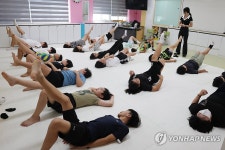초등학교 수업 시간에 필라테스 교육