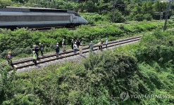 청도 열차사고 합동 감식