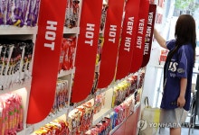 잘나가던 K푸드 대미 수출, 26개월 만에 감소