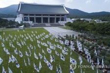 충남 전교조 김형석 독립기념관장 즉각 파면해야