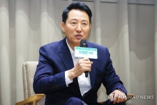 발언하는 오세훈 서울시장