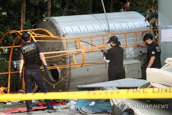 순천 레미콘공장 질식사고 현장