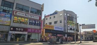 김제시 신풍동 제4호 골목형 상점가 지정
