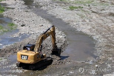 상수원으로 가는 물길을 확보하라