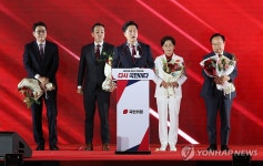 수락연설하는 우재준 청년최고위원