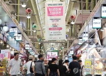 민생 회복 쿠폰, 소상공인 매출 체감은?
