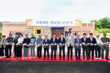 화천군 3명 중 1명은 노인…폭염·한파 대비 쉼터 확대