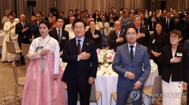 이재명 대통령 부부, 재미동포 만찬 간담회 참석