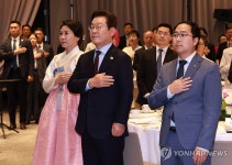 이재명 대통령 부부, 재미동포 만찬 간담회 참석