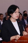 인사말 하는 한성숙 중기장관