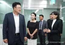 김대현 2차관, 스포츠윤리센터 방문