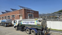 춘천시, 가뭄 겪는 강릉시에 물 176t 긴급 지원