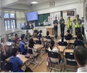 [게시판] 방배경찰서, 관내 초등생 6천명에 납치 예방 교육