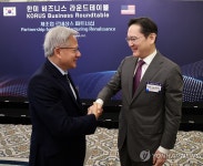 젠슨 황과 인사나누는 이재용 회장