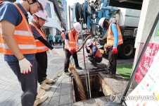부산진구와 부산환경공단 서면 일원 악취 해소에 맞손