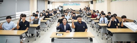 남양주시, 직업계고와 잇단 업무협약…학생 취업 확대