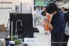 라떼는 아트