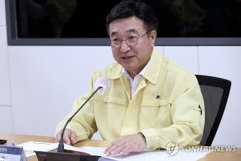 강릉 가뭄 피해 대책 회의 주재하는 윤호중 장관