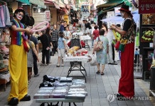 국제시장 도떼기 거리 페스타, 계단 없이 만나요