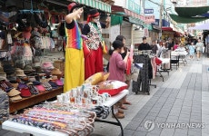 국제시장 도떼기 거리 페스타