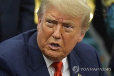 트럼프 