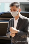 결심공판 출석하는 카카오 김범수
