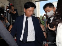 결심공판 출석하는 카카오 김범수