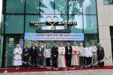 38년간 77만명 무료 진료…요셉의원, 서울역 인근에 새 둥지