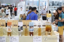 북적이는 K-푸드페스타