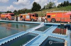 홍제정수장 둘러싼 소방차들