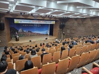 울주군청 강당이 영화관으로 변신…직원 문화휴식 공간 활용