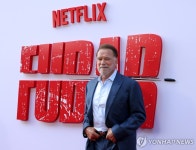 美선거구전쟁에 등장한 터미네이터…게리맨더링 끝장내야