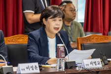 국회 법사위 서울구치소 현장검증, 발언하는 더불어민주당 서영교 의원