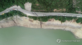 오봉저수지에 물을 채워라