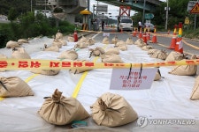 주식회사천제한아름가스 | 포항 LNG 배관서 가스 누출…당국, 통행제한 후 경위 조사