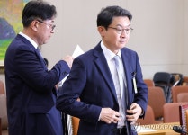 인사청문회 출석하는 이억원 금융위원장 후보자