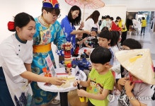 양성평등주간 다문화 음식, 문화체험