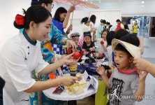 양성평등주간 다문화 음식, 문화체험