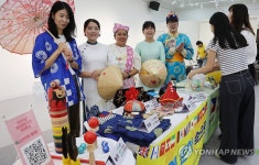 양성평등주간, 세계 문화 속으로