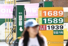 LH 전세임대 처리 3주→1주 단축…주유소엔 내일 가격 뜬다