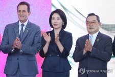 개막식 참석한 김혜경 여사